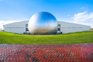 Naismith Memorial Basketball Hall of Fame